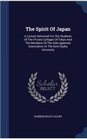 Spirit Of Japan