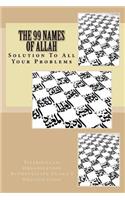 99 Names of Allah