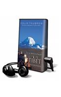 To a Mountain in Tibet: (Playaway Adult Nonfiction)