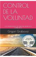 Control de la Voluntad: Las Enseñanzas de Grigori Grabovoi Sobre Dios