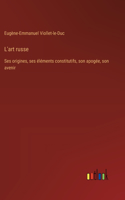 L'art russe