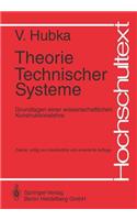 Theorie Technischer Systeme