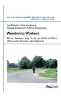 Wandering Workers