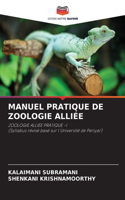 Manuel Pratique de Zoologie Alliée