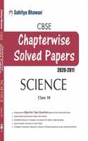 Sahitya Bhawan Cbse chapter wise topic wise solved paper class 10 Science Book (question bank of last 10 years solved examination papers)