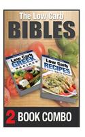Low Carb Recipes for Auto-Immune Diseases and Greek Recipes