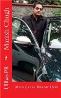 Manish Chugh
