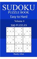 300 Easy to Hard Sudoku Puzzle Book