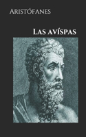 Las avíspas