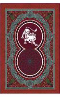 Monogram Leo Journal