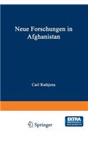 Neue Forschungen in Afghanistan