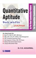 Quantitative Aptitude Fully Solved