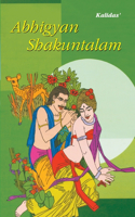 Abhigyan Shakuntalam