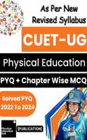 CUET-UG Physical Education [Yoga] Code -321 Question bank Book of 1000 MCQ and Solved Previous Year Question Paper 2022 to 2024 with Explanation [For 2025]
