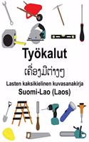 Suomi-Lao (Laos) Työkalut Lasten kaksikielinen kuvasanakirja