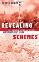 Revealing Schemes