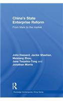 China's State Enterprise Reform