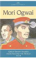 Mori Ogwai