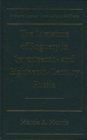 Literature of Roguery in Seventeenth and Eighteenth Century Russia