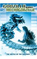 Godzilla Against Mechagodzilla