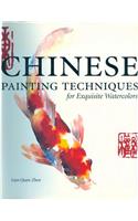 Chinese Painting Techniques for Exquisite Watercolors