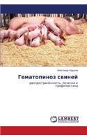Gematopinoz Sviney