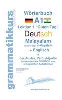 Wörterbuch Deutsch - Malayalam (Indien) - Englisch