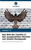 Bild der Familie in den ausgewählten Werken von Shashi Deshpande