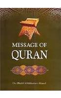 Message of Quran