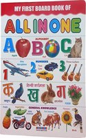 All in one English & Hindi Book