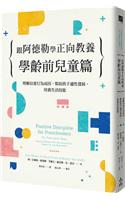 Positive Discipline for Preschoolers