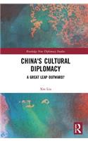 China's Cultural Diplomacy