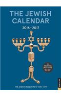 The Jewish 2016-2017 Calendar