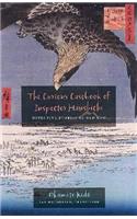 The Curious Casebook of Inspector Hanshichi