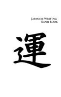 Japanese Kanji Writing Book