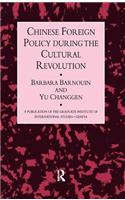 Chinese Foreign Policy