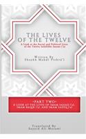 Lives of the Twelve