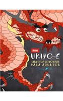 Ukiyo-e
