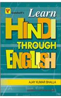 Learn Hindi Through English