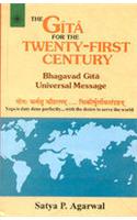 Gita For The Twenty-First Century