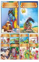 Famous Illustrated Tales (Set of 10 Story Books for Kids with 175 Moral Stories with Colourful Pictures) - Moral Stories, Jataka Tales, Tennali Raman, ... Birbal, Vikram and Betaal, Panchatantra Tales