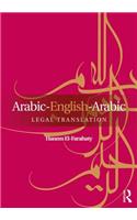 Arabic-English-Arabic Legal Translation