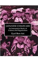 Japanese Childcare