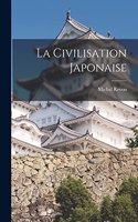 Civilisation Japonaise