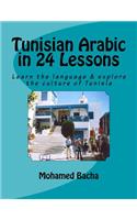 Tunisian Arabic in 24 Lessons