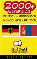 2000+ Deutsch - Mongolisch Mongolisch - Deutsch Vokabular