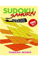 Sudoku Samurai Hard: Original Sudoku For Brain Power Vol. 1: Include 100 Puzzles Sudoku Samurai Hard Level(1 Hard Level Sudoku Samurai for Brain Power)