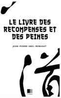 livre des récompenses et des peines