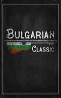 Bulgarian Classic
