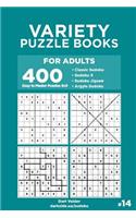 Variety Puzzle Books for Adults - 400 Easy to Master Puzzles 9x9: Sudoku, Sudoku X, Sudoku Jigsaw, Argyle Sudoku (Volume 14)